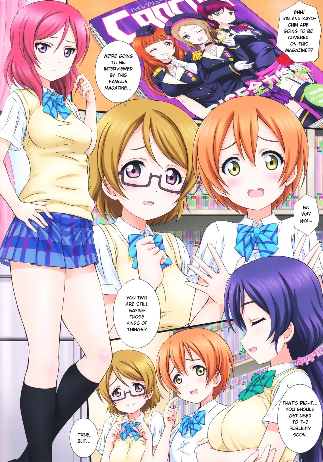 [Kamogawa Tanuki] LoveHala! Love Halation! Ver.H&R Fhentai - Page 2