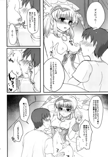 [Unoqlo] hatsujyouki no Rapikachan to kimagure de H suru hon Fhentai.net - Page 5