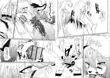 [Urekemo Lala] Cat & Dragon 3 Fhentai.net - Page 6