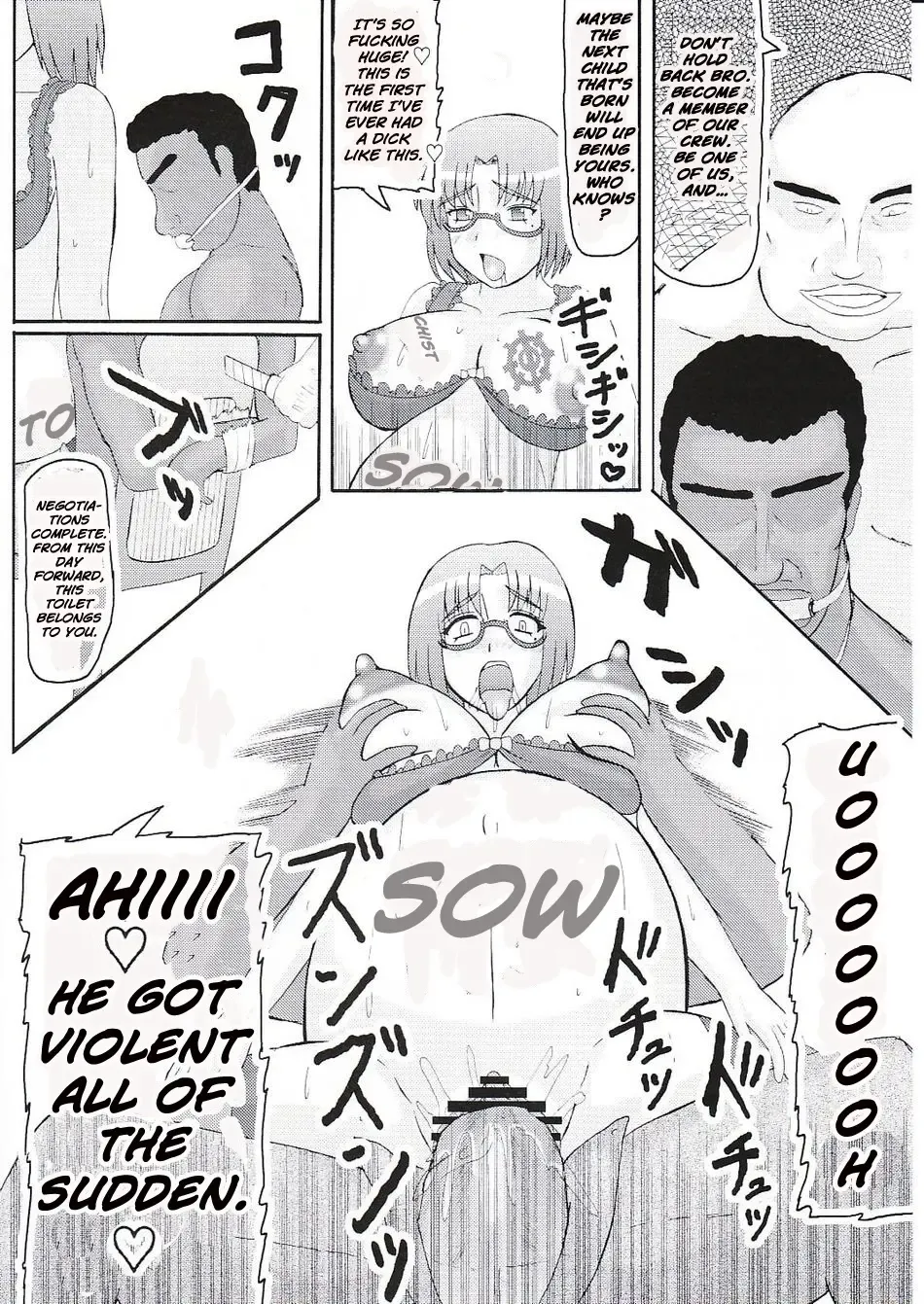[Iwai Takeshi] Daraku Ninpu Tsuma 3 | Fallen Pregnant Wife 3 Fhentai - Page 11