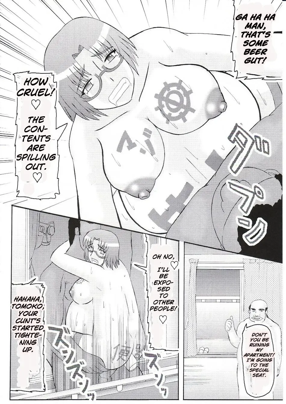 [Iwai Takeshi] Daraku Ninpu Tsuma 3 | Fallen Pregnant Wife 3 Fhentai - Page 19