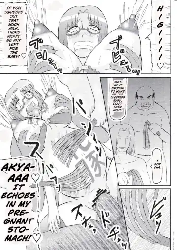 [Iwai Takeshi] Daraku Ninpu Tsuma 3 | Fallen Pregnant Wife 3 Fhentai - Page 12