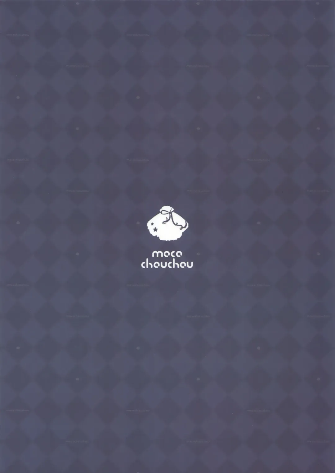 [Hisama Kumako] Yuutousei Ayaka no Uraomote 5 Fhentai - Page 27