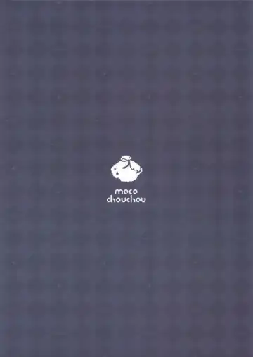 [Hisama Kumako] Yuutousei Ayaka no Uraomote 5 Fhentai - Page 27