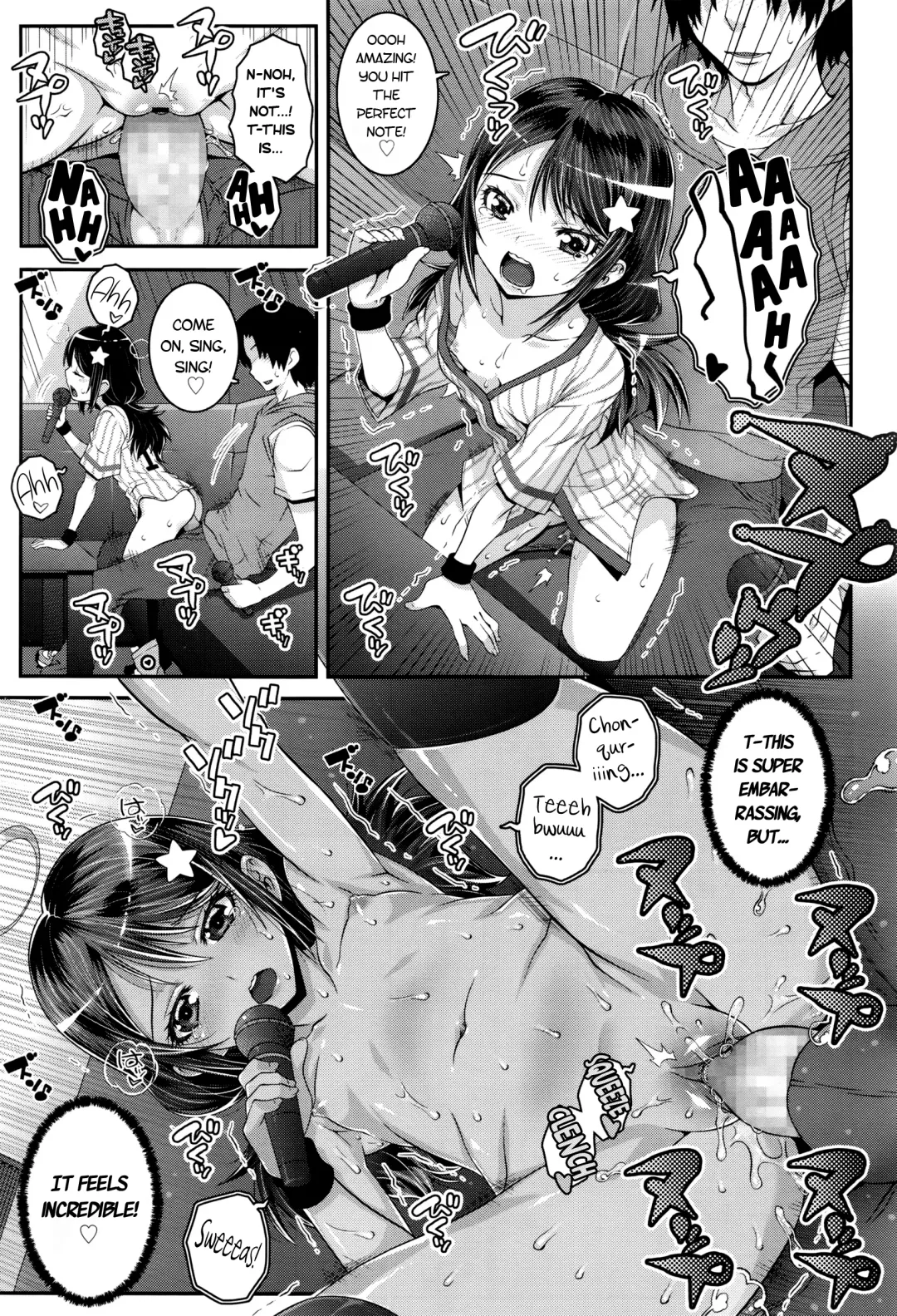 [Mdo-h] Karaoke switch Fhentai - Page 11