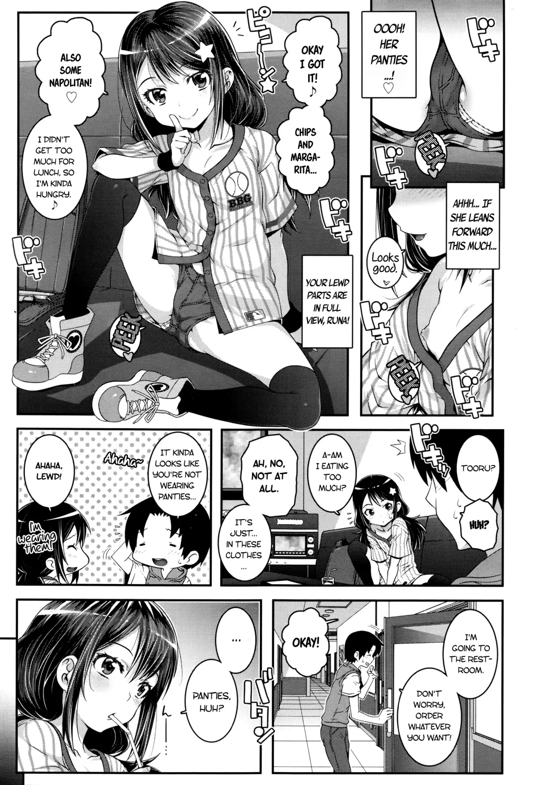 [Mdo-h] Karaoke switch Fhentai - Page 3