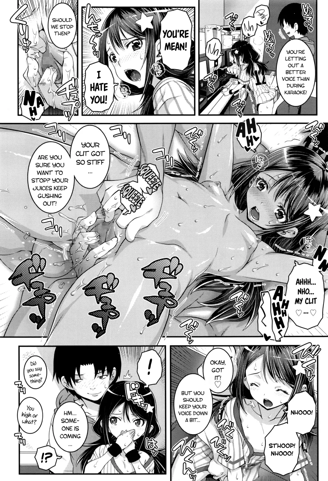 [Mdo-h] Karaoke switch Fhentai - Page 8