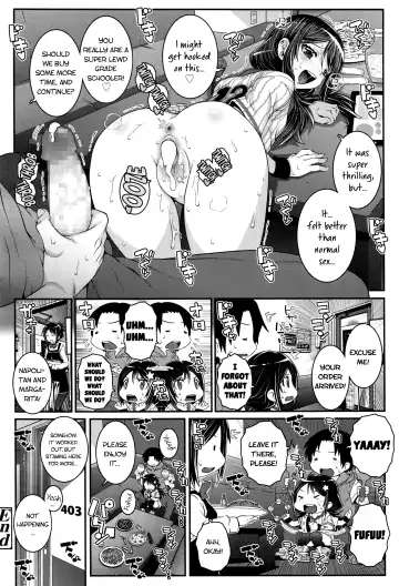 [Mdo-h] Karaoke switch Fhentai - Page 18