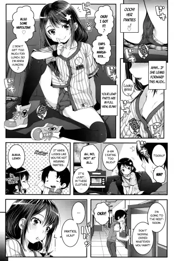 [Mdo-h] Karaoke switch Fhentai - Page 3