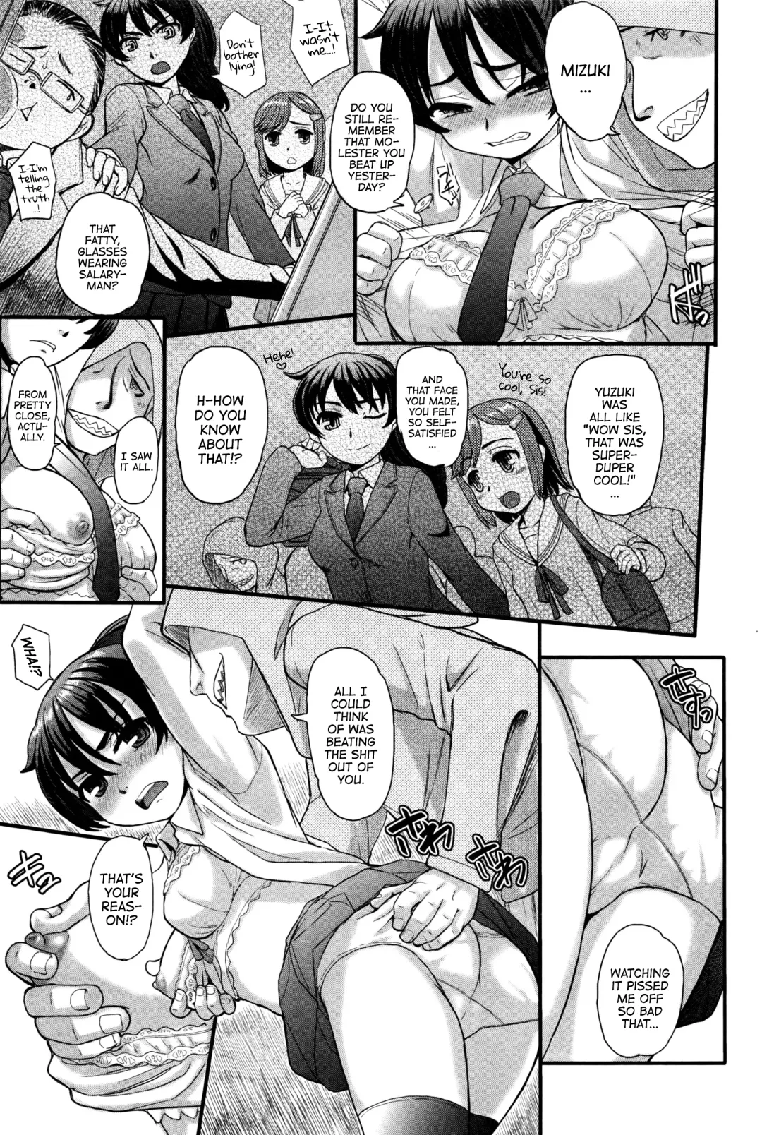 [Okina] Kore o Akumu to Yobou | Let's call this a Nightmare Fhentai - Page 3