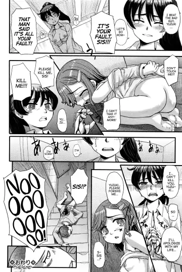 [Okina] Kore o Akumu to Yobou | Let's call this a Nightmare Fhentai - Page 20
