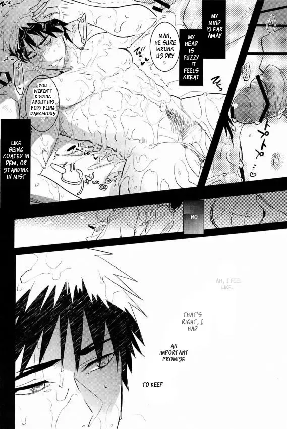 [Sasagawa Nagaru] Iiwakedekinai Teido no Kagamikun no Mobure Bon Fhentai - Page 18