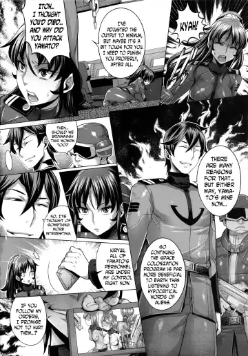 [Momofuki Rio] Zoku Jusei Senkan 2199 Fhentai.net - Page 3