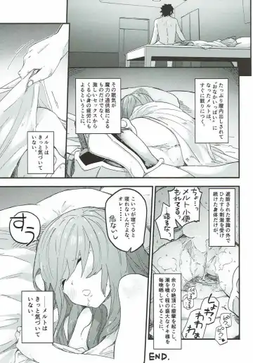 [Waira] Melt ga Kanjinai Hon. Fhentai - Page 24