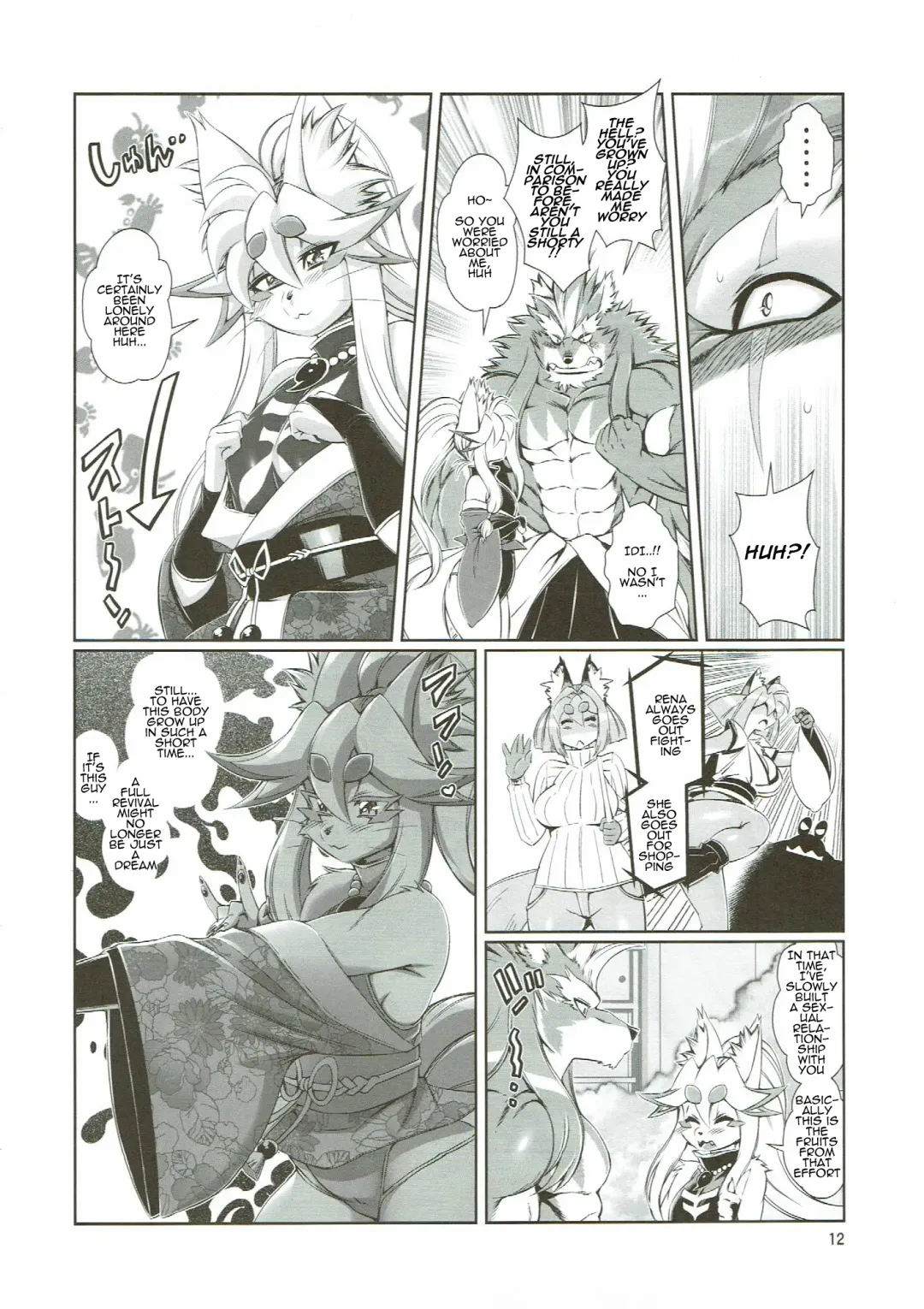 [Amakuchi] Mahou no Juujin Foxy Rena 10 Fhentai - Page 14