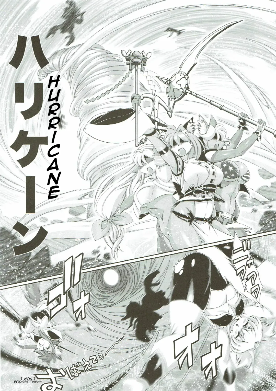 [Amakuchi] Mahou no Juujin Foxy Rena 10 Fhentai - Page 27