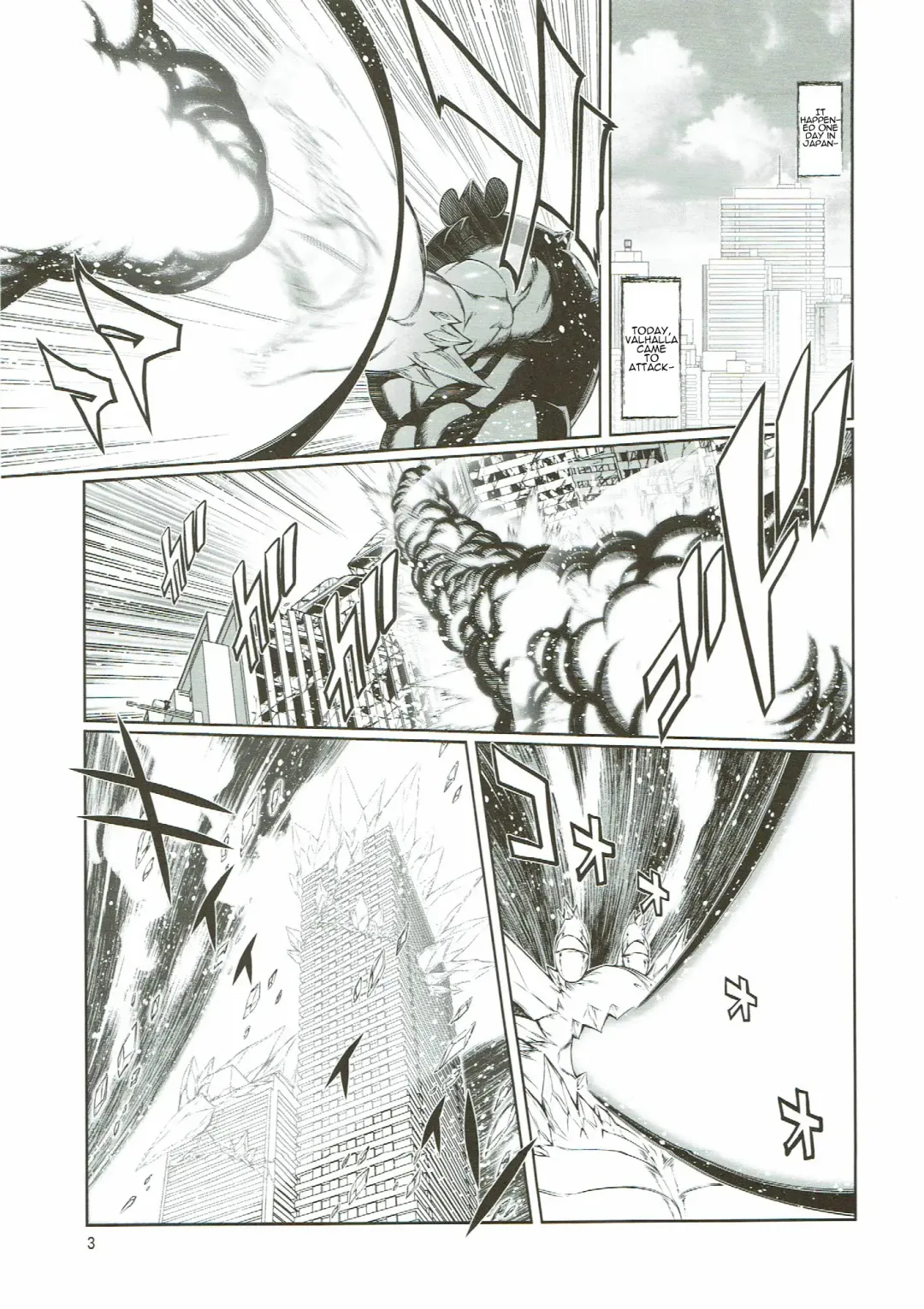 [Amakuchi] Mahou no Juujin Foxy Rena 10 Fhentai - Page 5