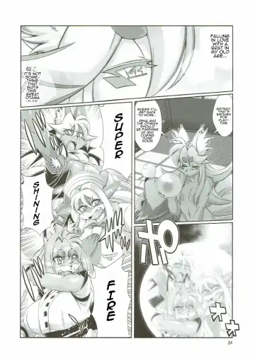 [Amakuchi] Mahou no Juujin Foxy Rena 10 Fhentai - Page 26