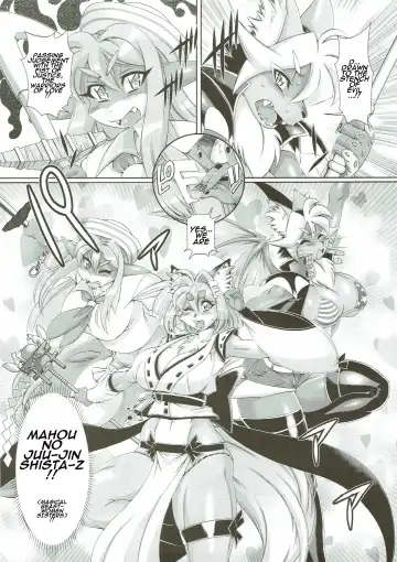 [Amakuchi] Mahou no Juujin Foxy Rena 10 Fhentai - Page 7