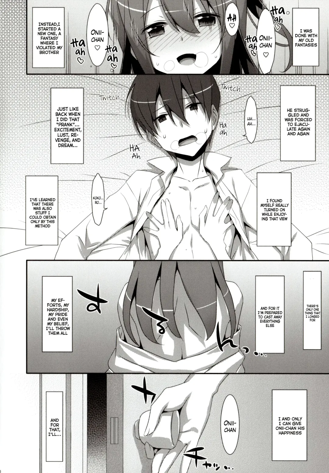 [Takei Ooki] COCOLOGIC Fhentai.net - Page 15