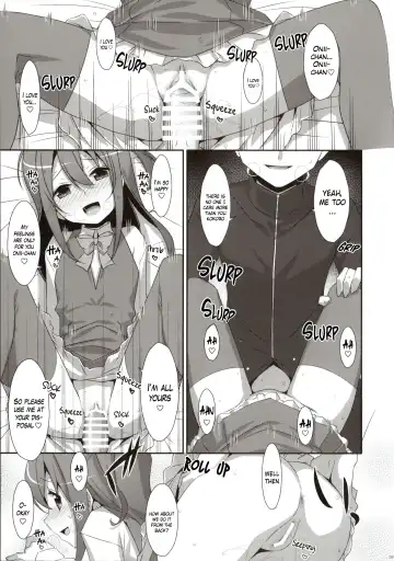 [Takei Ooki] COCOLOGIC Fhentai.net - Page 8