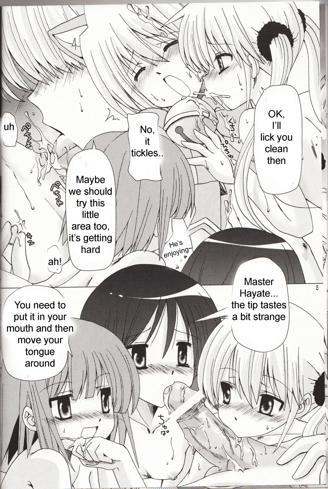 [Karen Kyuu - Shido Mayuru] Hayate o Ijimenaide Fhentai - Page 7