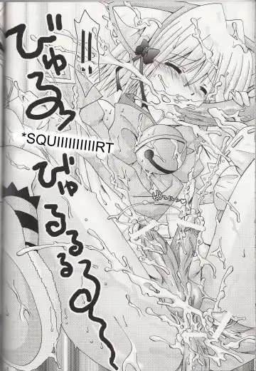 [Karen Kyuu - Shido Mayuru] Hayate o Ijimenaide Fhentai - Page 17