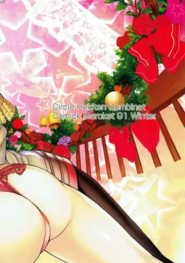 [Kurohekiten] Kashima-san no Seitansai Fhentai - Page 26