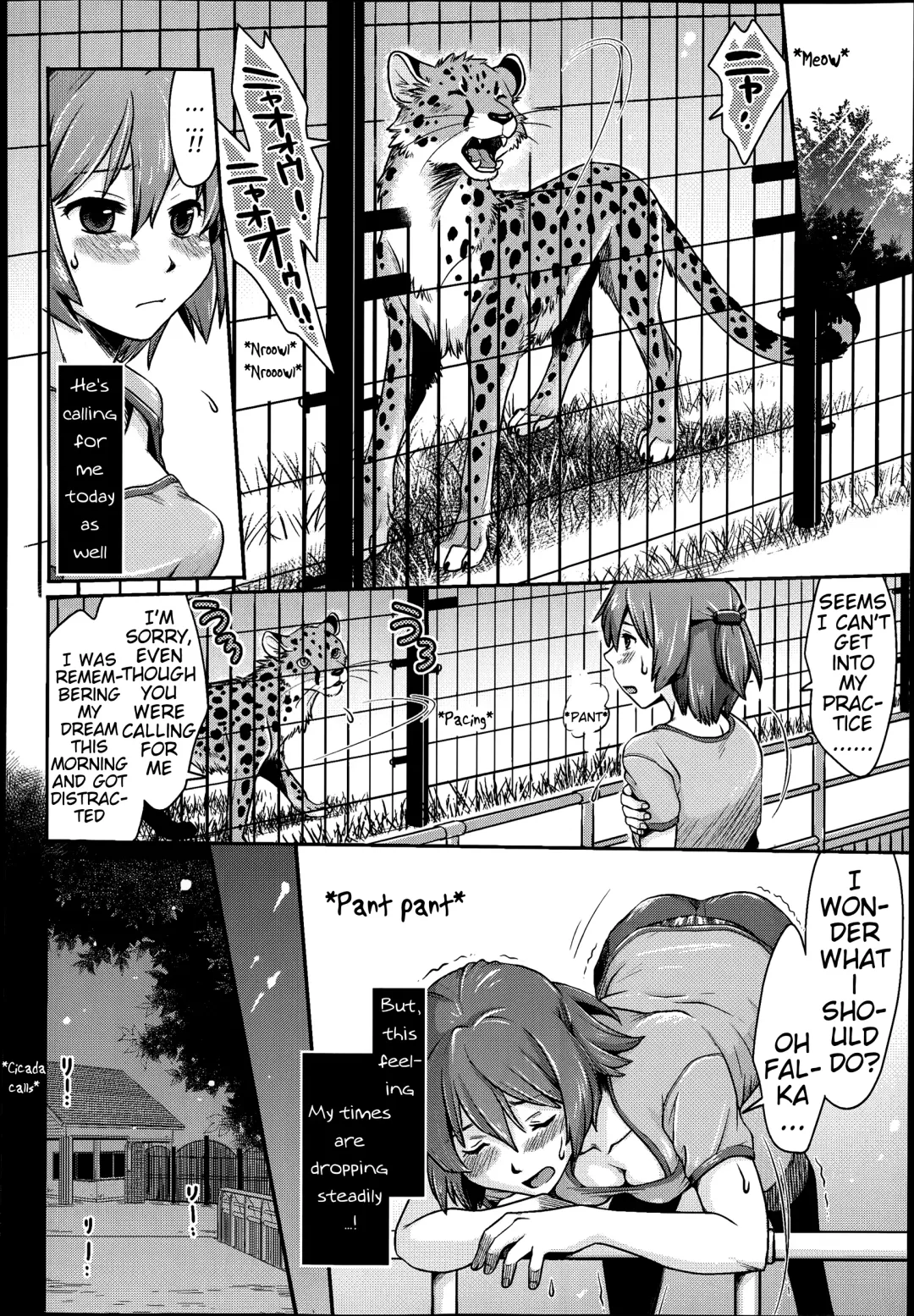 [Souko Souji] Sprint Lovers! Fhentai - Page 6