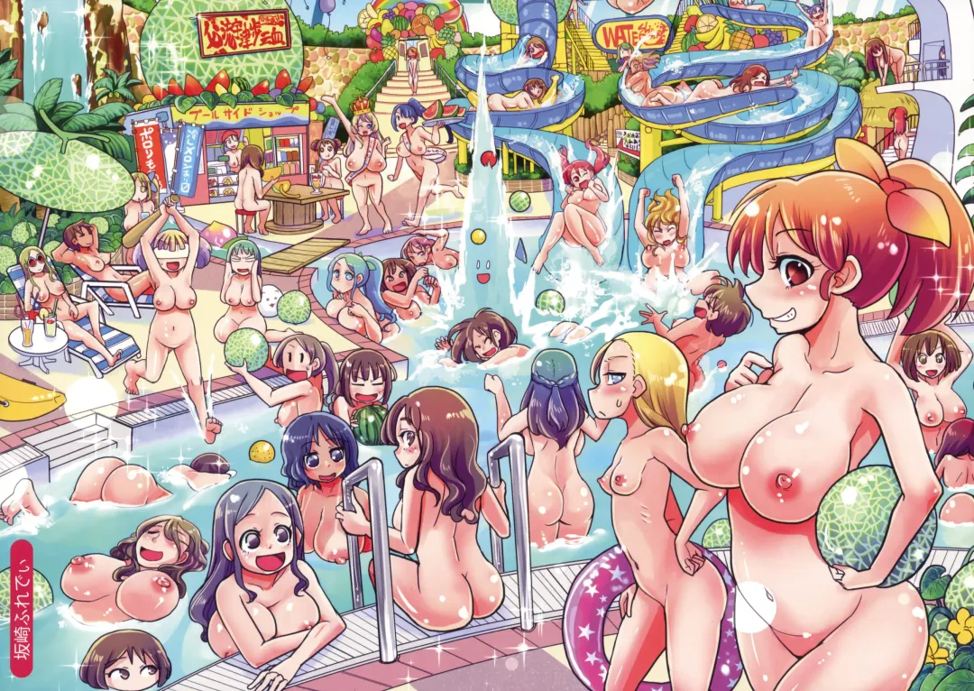 Melonbooks Collection of Pictures Fhentai.net - Page 20