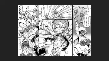 [Dori Rumoi] Marachin Quest Fhentai - Page 39