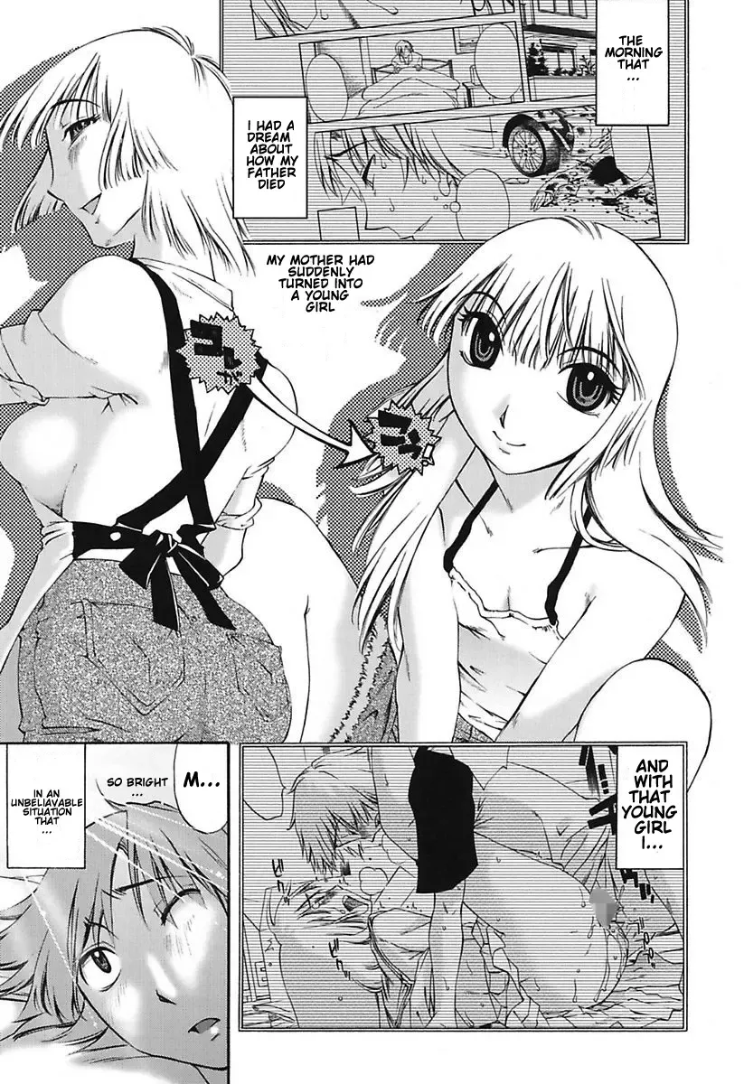 [Mikihime] Chiisana Mama to H na Jijou Ch. 1-4 Fhentai.net - Page 23