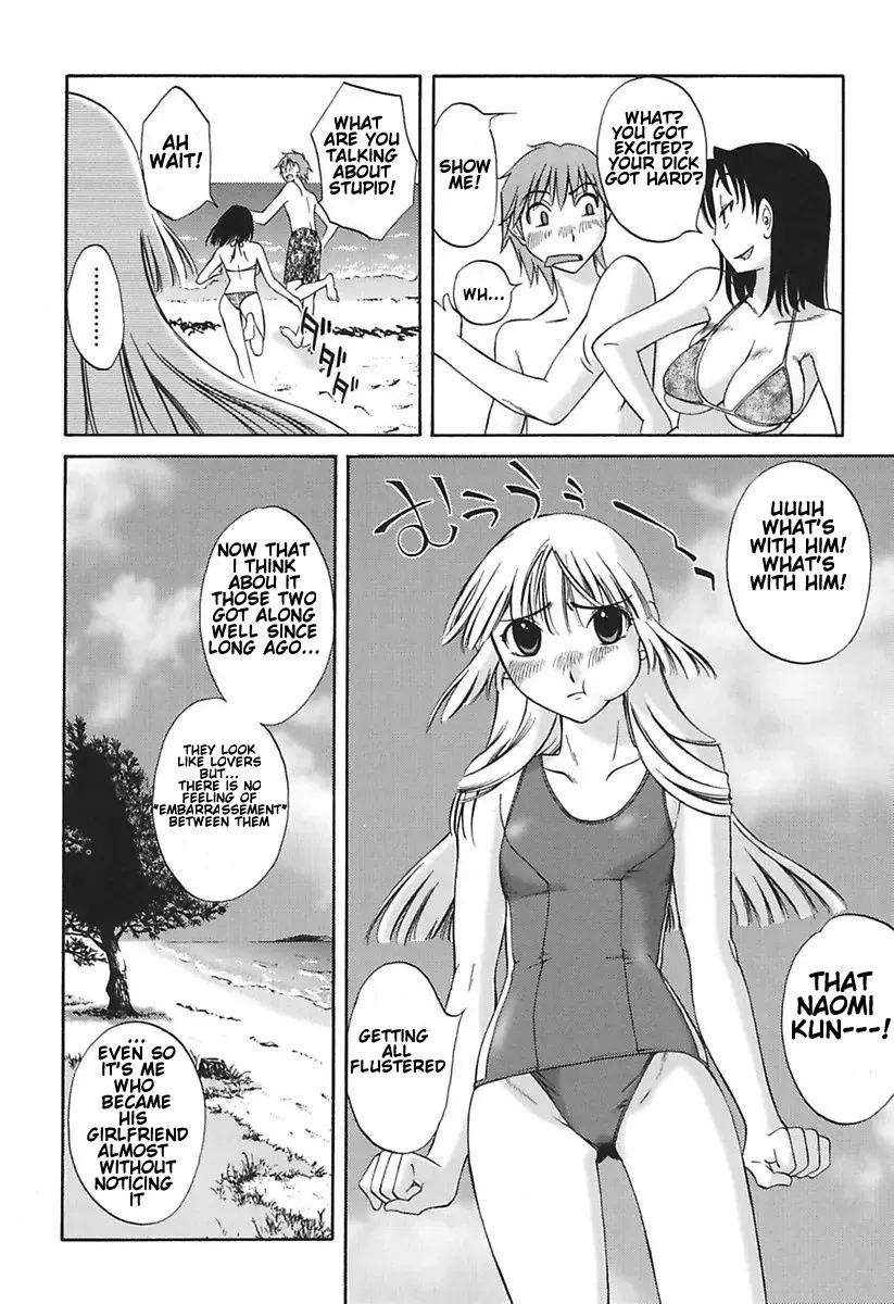 [Mikihime] Chiisana Mama to H na Jijou Ch. 1-4 Fhentai.net - Page 48