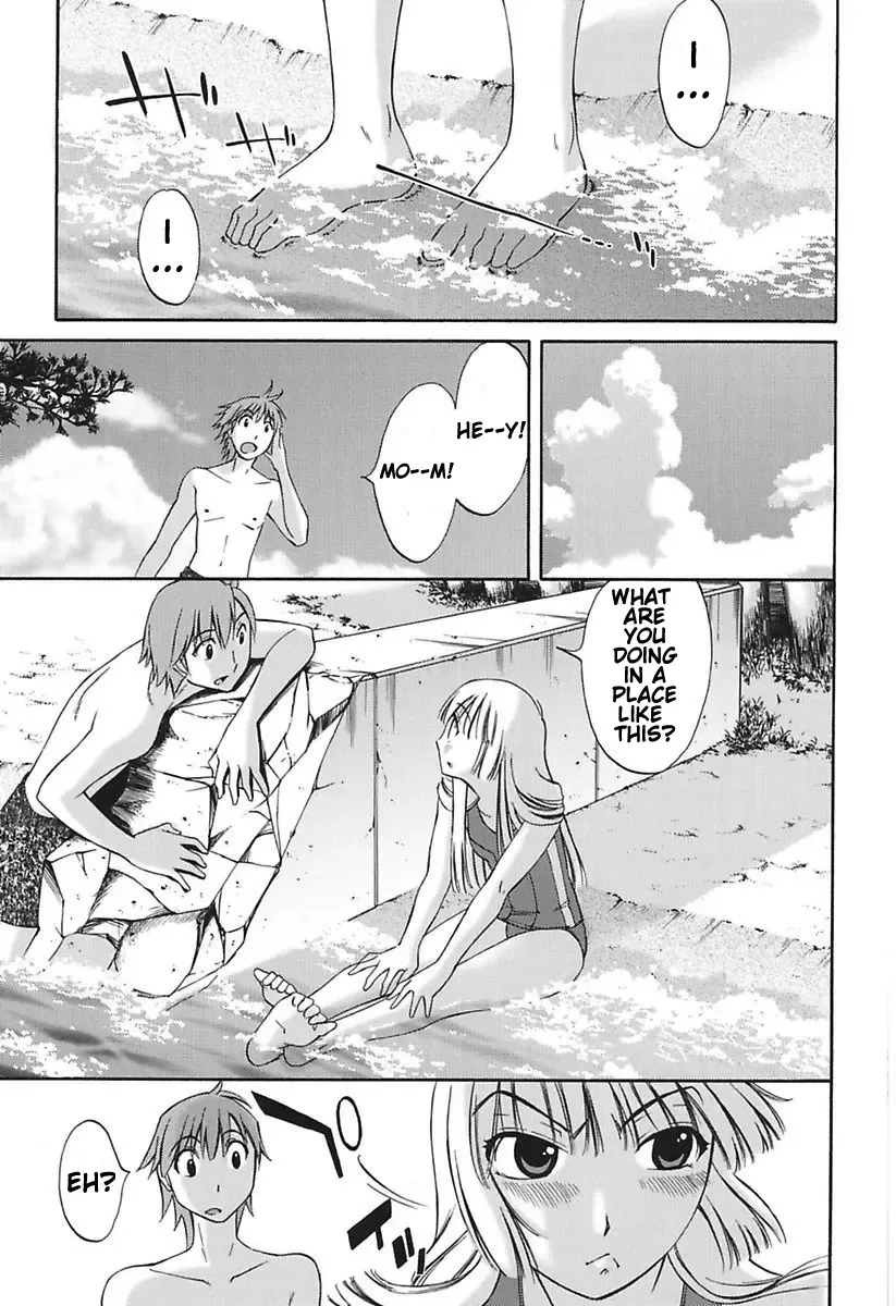 [Mikihime] Chiisana Mama to H na Jijou Ch. 1-4 Fhentai.net - Page 49