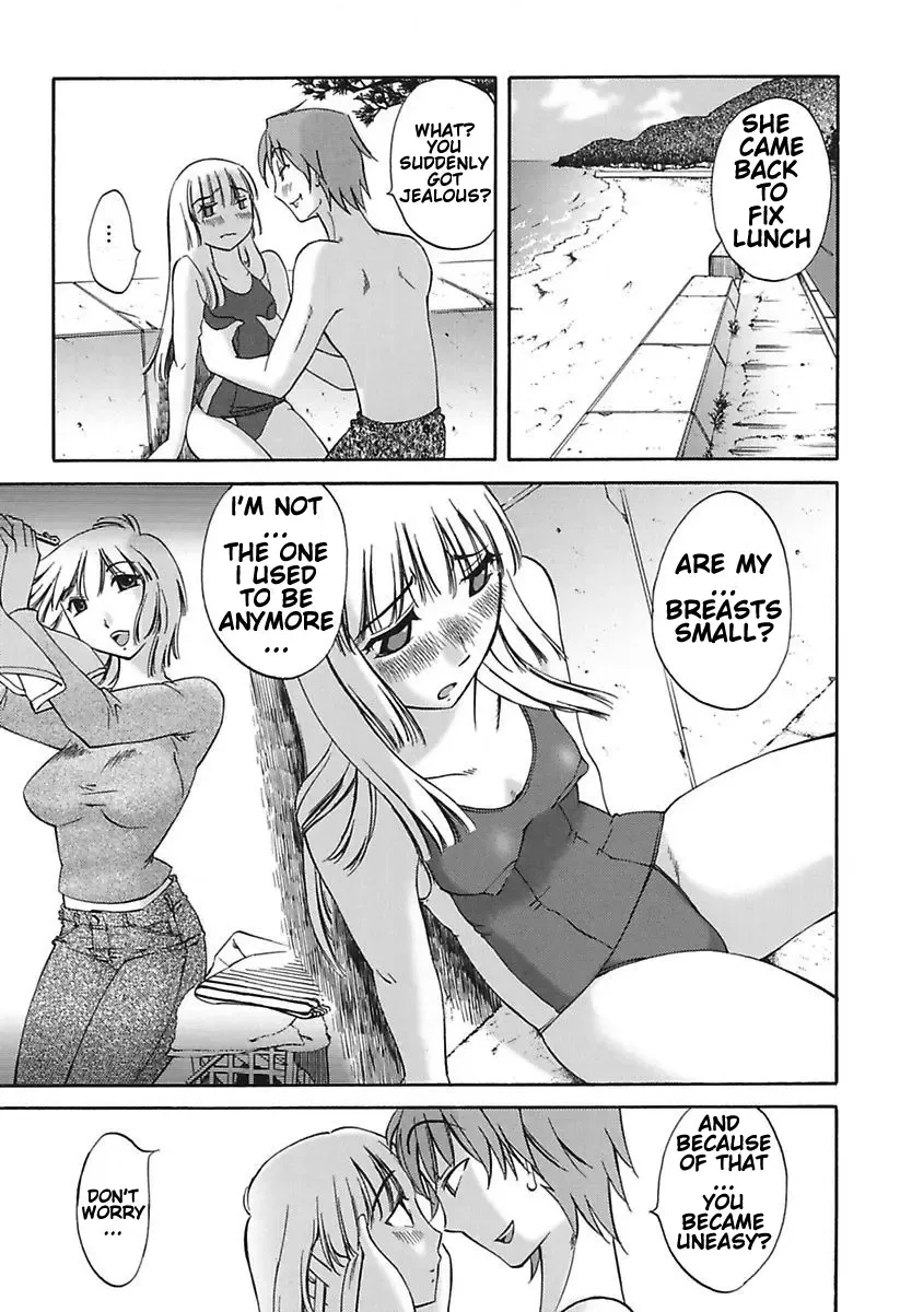 [Mikihime] Chiisana Mama to H na Jijou Ch. 1-4 Fhentai.net - Page 53