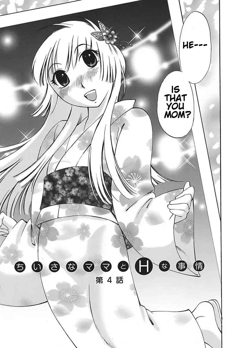 [Mikihime] Chiisana Mama to H na Jijou Ch. 1-4 Fhentai.net - Page 59