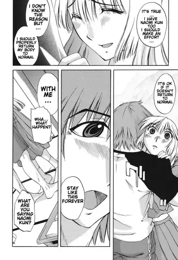 [Mikihime] Chiisana Mama to H na Jijou Ch. 1-4 Fhentai.net - Page 14