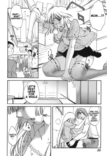 [Mikihime] Chiisana Mama to H na Jijou Ch. 1-4 Fhentai.net - Page 32