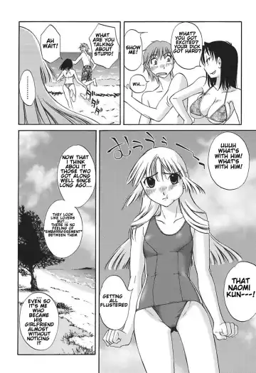 [Mikihime] Chiisana Mama to H na Jijou Ch. 1-4 Fhentai.net - Page 48