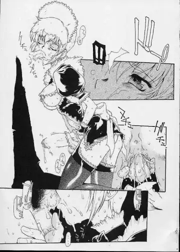 [B-mary] THIS IS THE PLACE Fhentai - Page 8