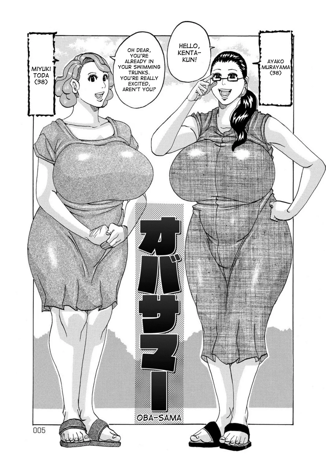 [Jeanne Dack] HareBare Harenchi Ch. 1-10 Fhentai - Page 4