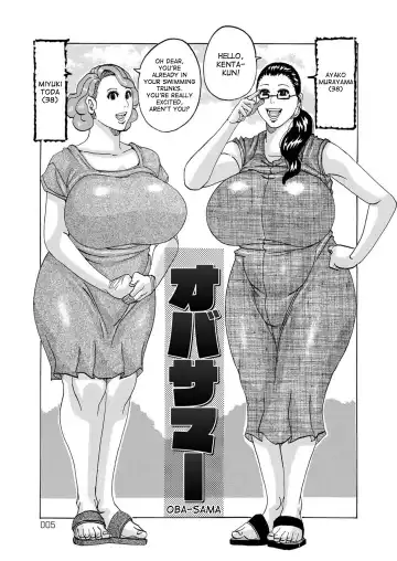 [Jeanne Dack] HareBare Harenchi Ch. 1-10 Fhentai - Page 4