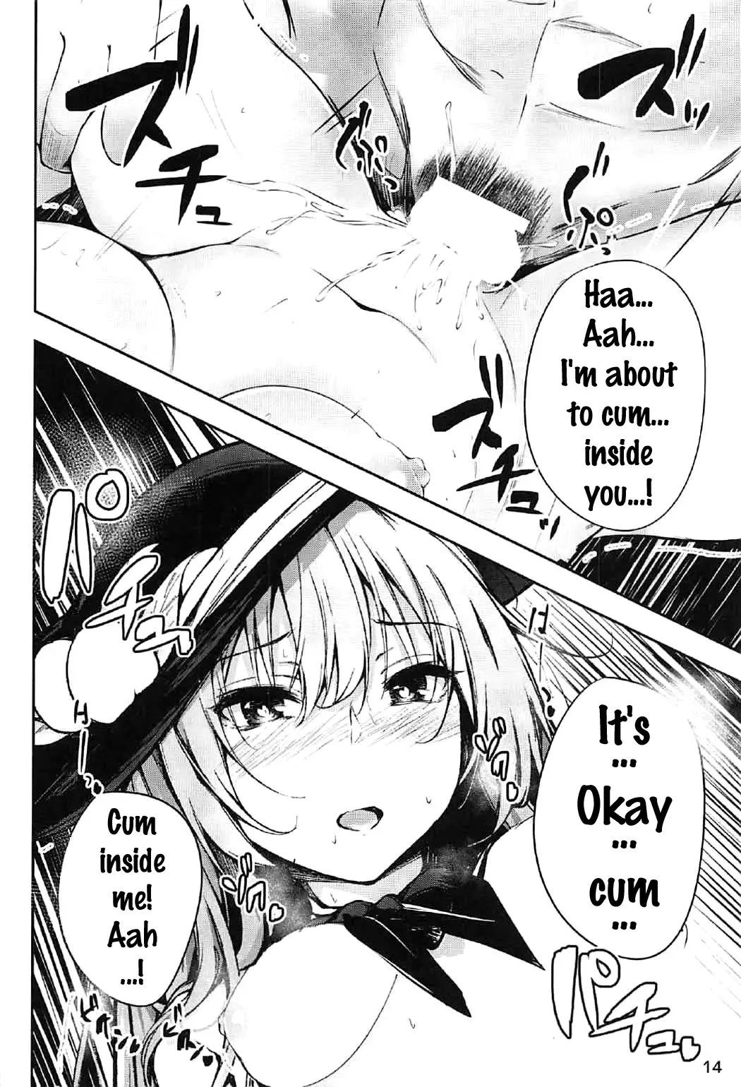 [Sakagaki] Tenshi Onee-chan 2 Makasenasai! Fhentai - Page 11
