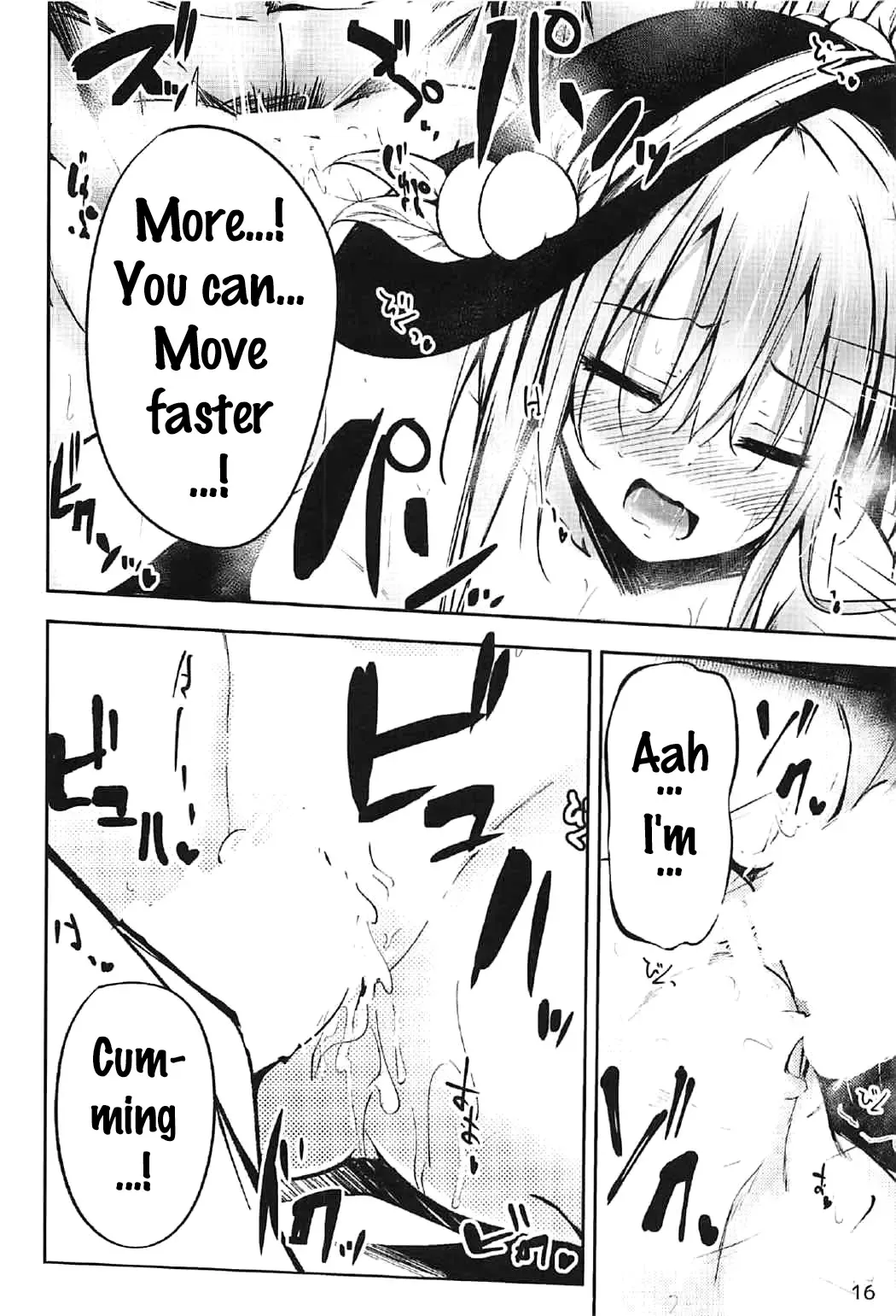 [Sakagaki] Tenshi Onee-chan 2 Makasenasai! Fhentai - Page 13