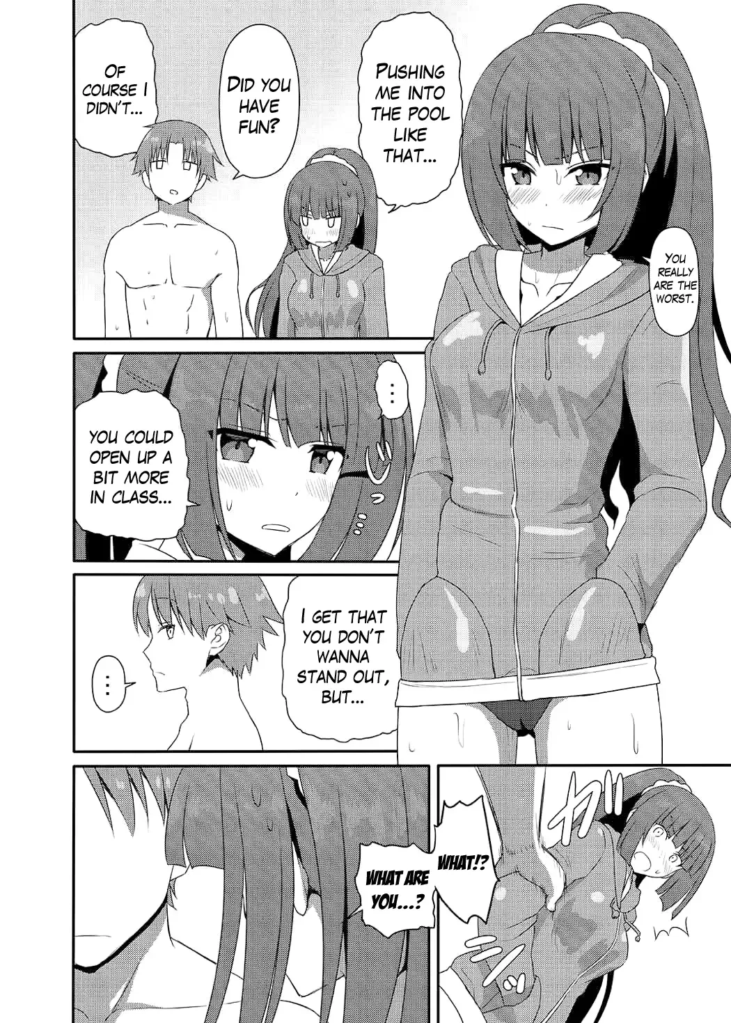 [Nase] Yousuru ni Jitsuryoku Koushi. Fhentai.net - Page 27