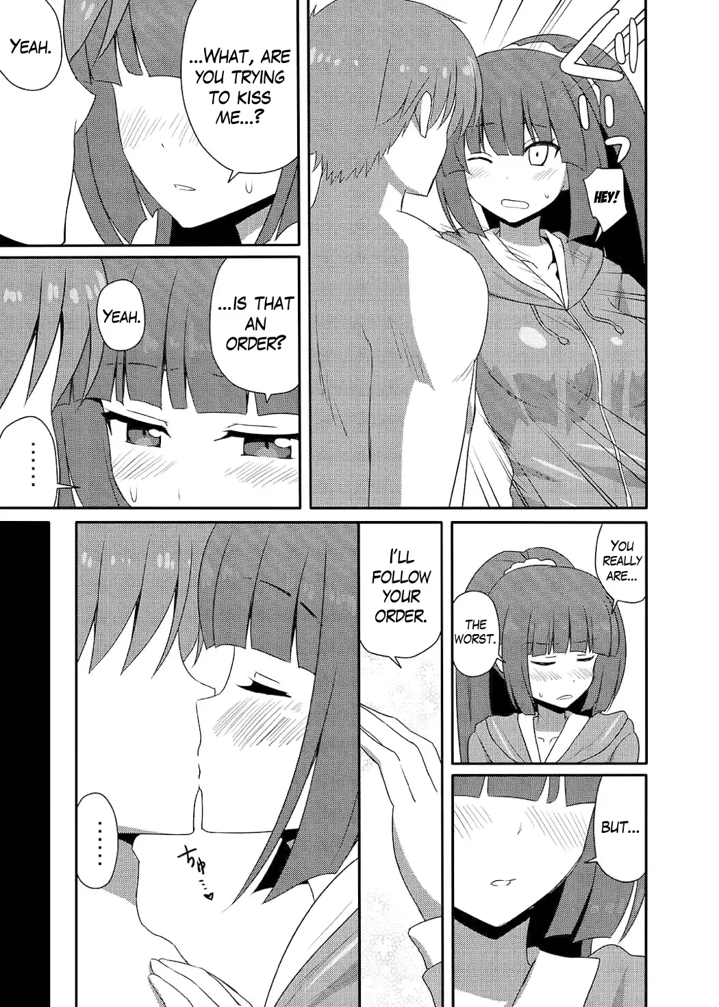 [Nase] Yousuru ni Jitsuryoku Koushi. Fhentai.net - Page 28