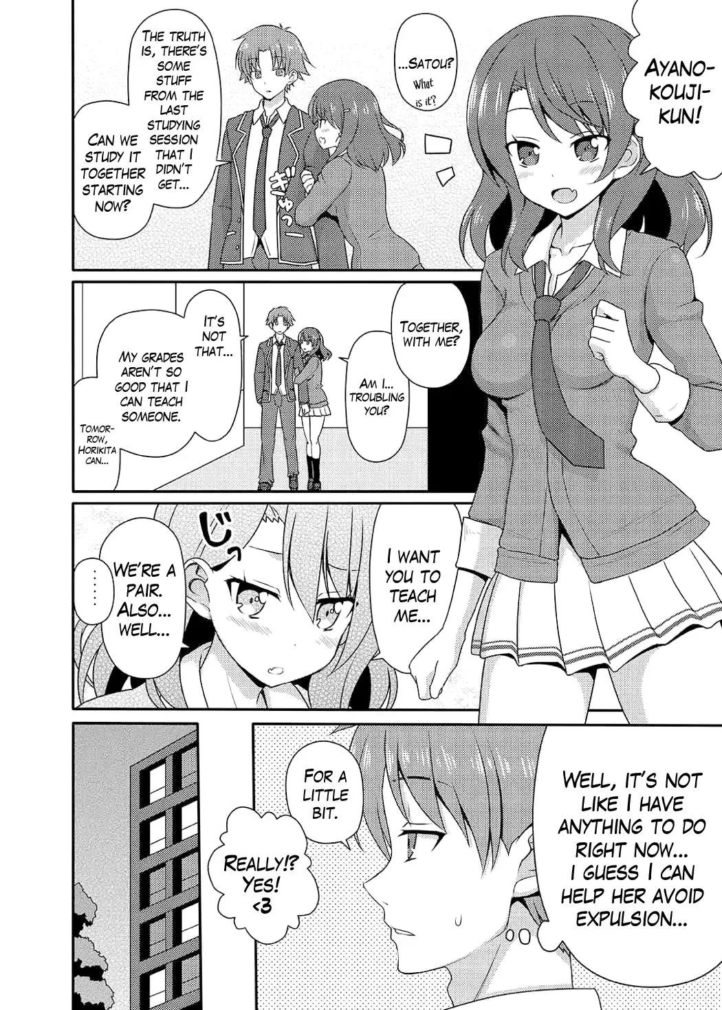 [Nase] Yousuru ni Jitsuryoku Koushi. Fhentai.net - Page 7