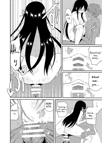 [Nase] Yousuru ni Jitsuryoku Koushi. Fhentai.net - Page 23