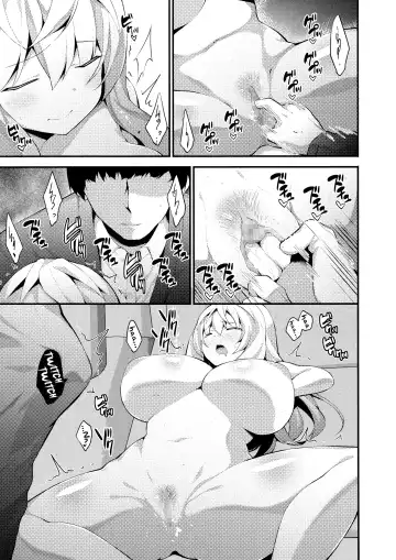 [Shiroie Mika] Hadaka no Imouto-sama. | The Nude Sister Fhentai.net - Page 11