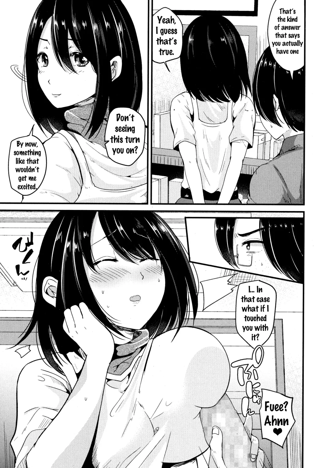 [Labui] Kokuhaku wa Ohayame ni | A Confession Earlier Than Usual Fhentai.net - Page 3